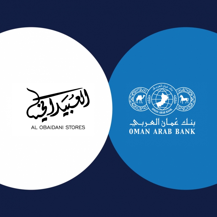 Al Obaidani store