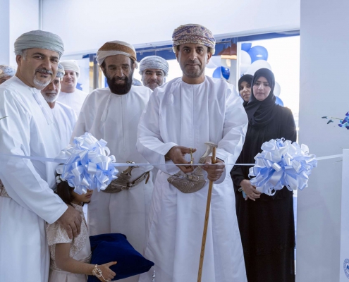 OAB Opens New Flagship Branch in Ibri