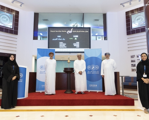 OAB Transforms into a Public Joint Stock Company with Listed Shares on MSM