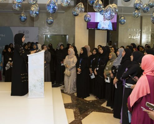 18-10-18 OAB Celebrates Omani Womens Day