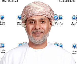 عصام البوسعيدي