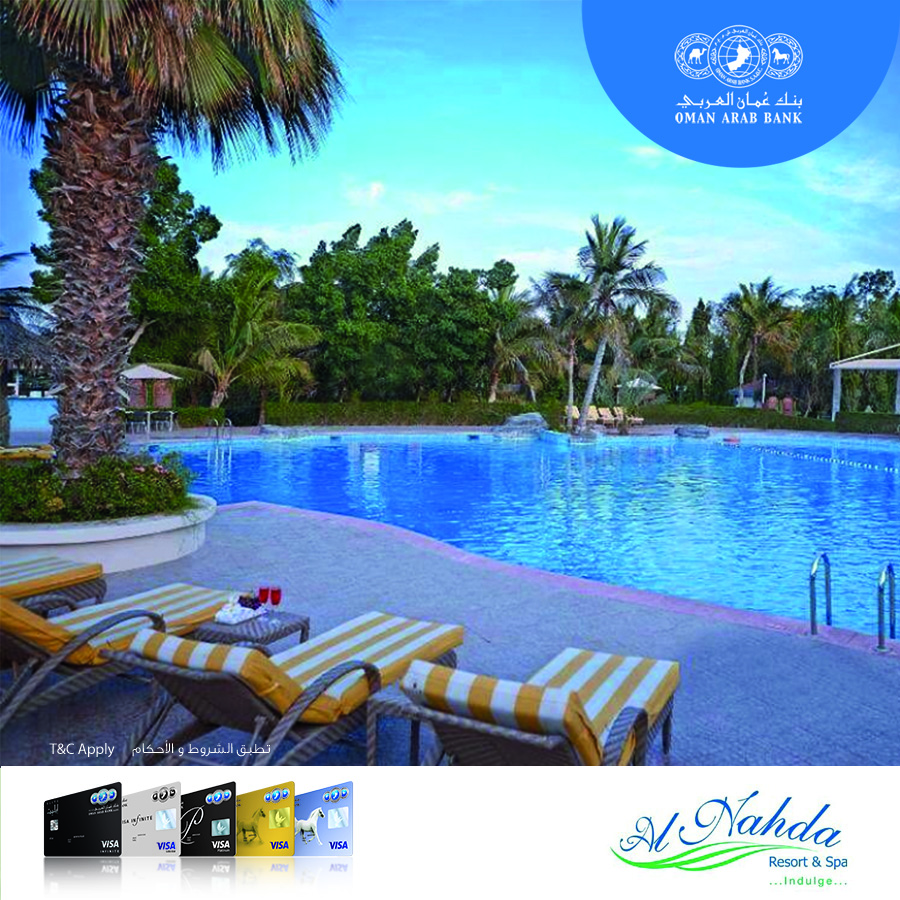 Al Nahda Resort & Spa