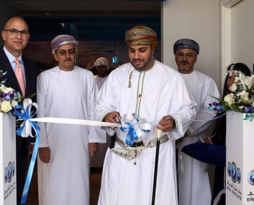 Al Hail Branch Opening (web)