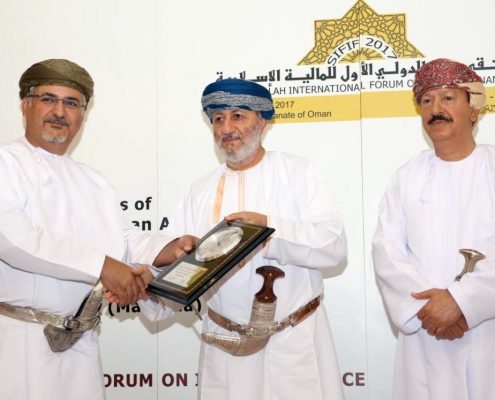 Al Yusr Sponsorship