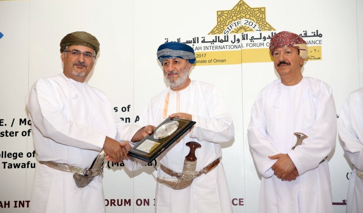 Al Yusr Sponsorship