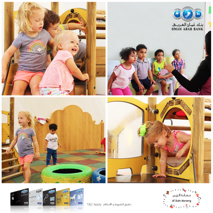 Al Zain Nurseries
