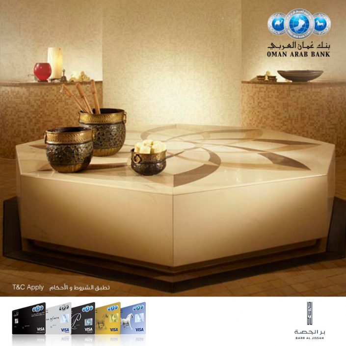 Shangri-La Barr Al Jissah Resorts & Spa