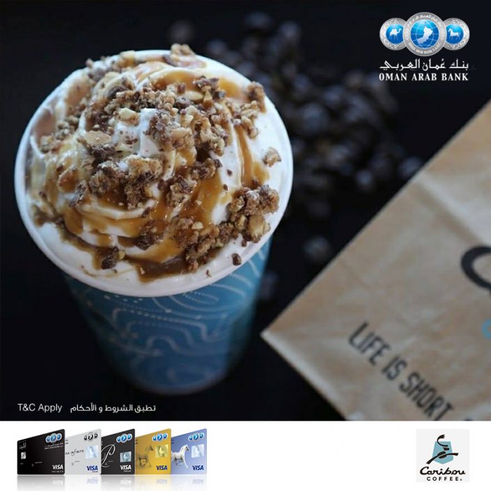 Caribou Coffee