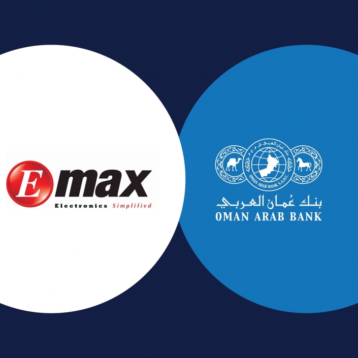 Emax