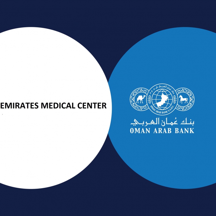 Emirates Medical Center