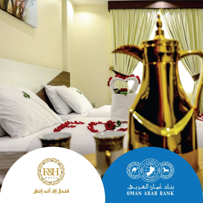 F&H Hotel