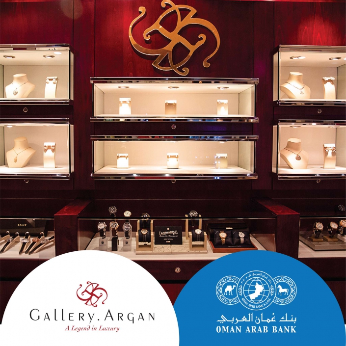 Gallary Argan
