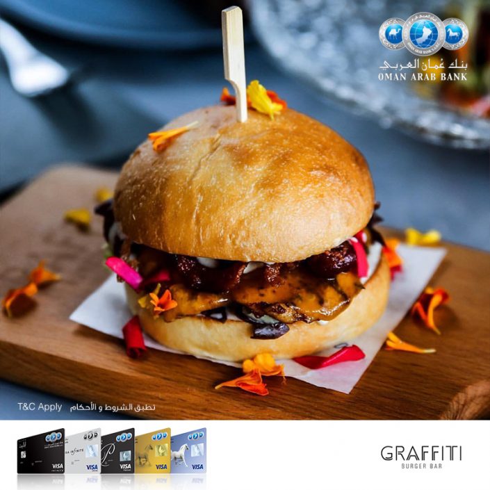 Graffiti Burger