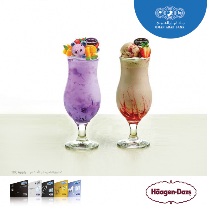 Haagen Dazs