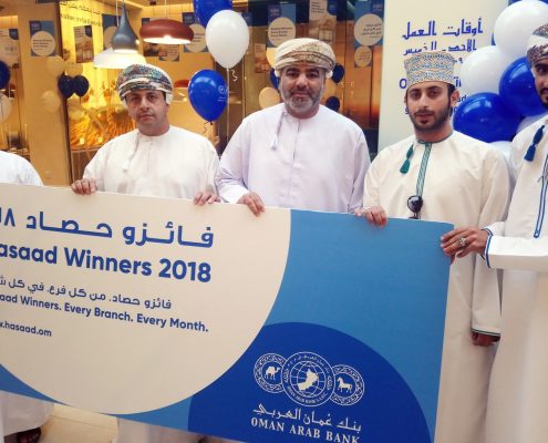 Hassad Draw Nizwa