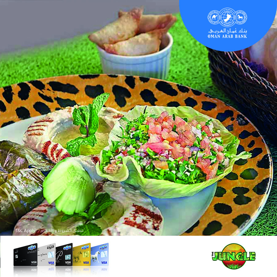 Jungle Restaurant