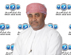 Khalid Al Amri