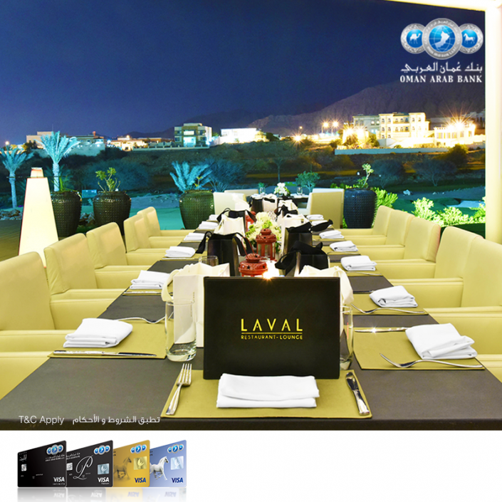 Laval Restaurant & Lounge