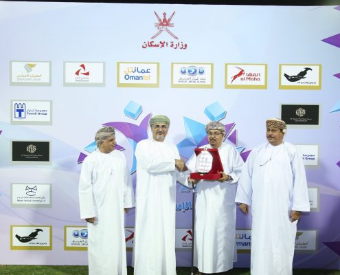 Ministry of Housing sponsor