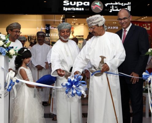 Nizwa Branch Opening (web)