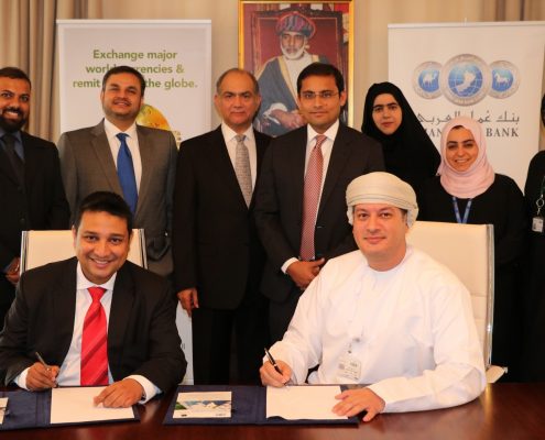 OAB OUE Partnership (web)