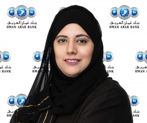 أسماء الزدجالية