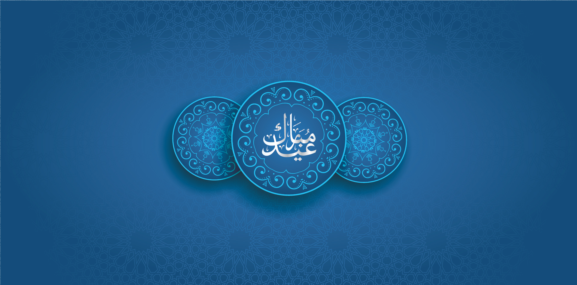 OAB_EID_AL_ADHA_2018