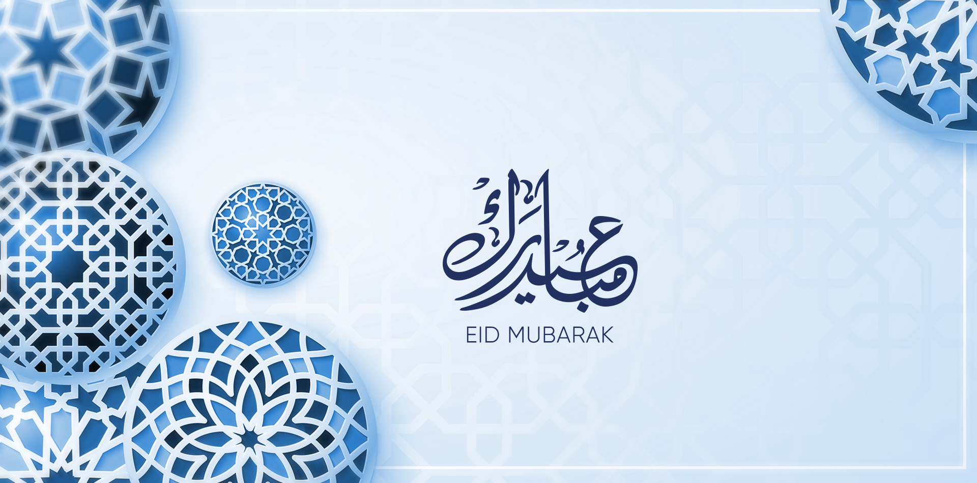 OAB_EidFitr_2018