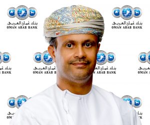 هلال السيابي