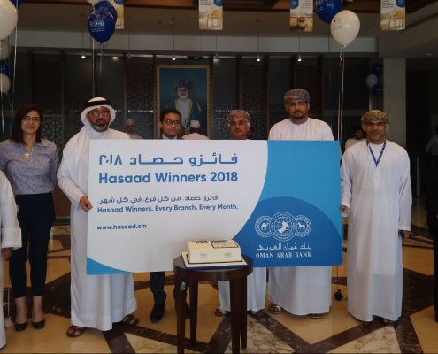 OAB_Hasaad_Sep18