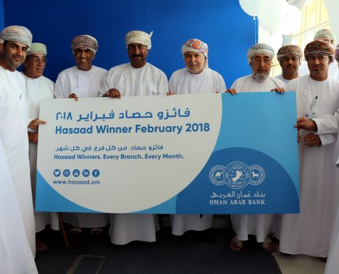 OAB_Hasaas_Feb