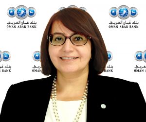 لميس البحارنة