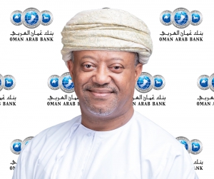 Sulaiman bin Hamad Al Harthy