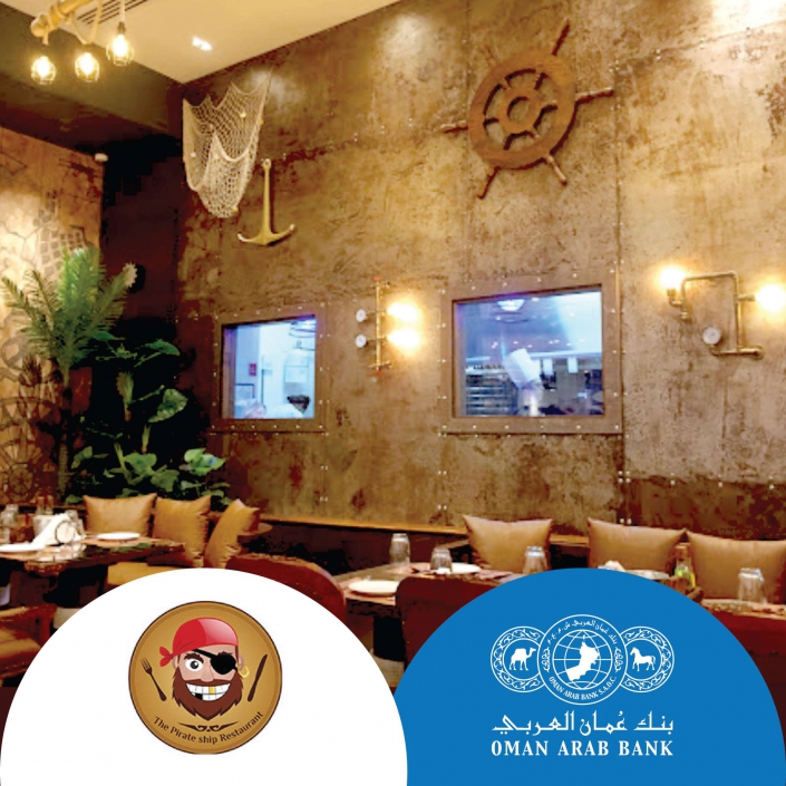 Pirate Ship Resturant