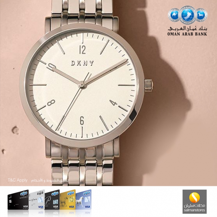 Salman Store