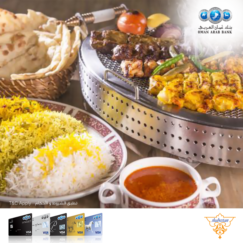 Shabestan Restaurant