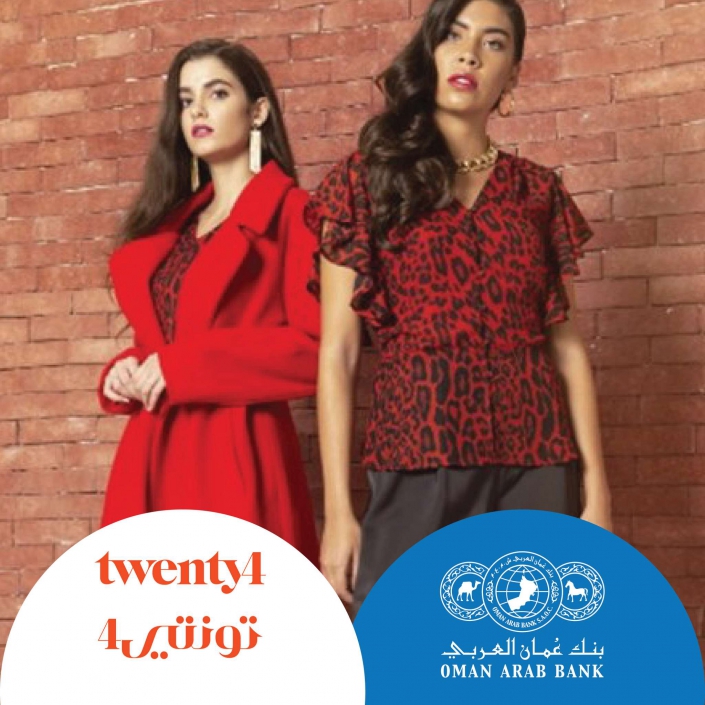 توينتي4