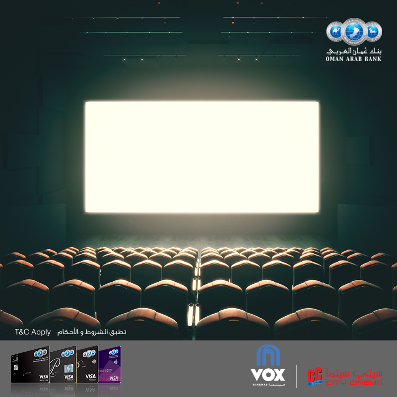 VOX Cinema