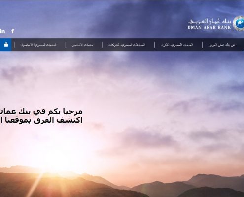 Website_screen_shot_AR