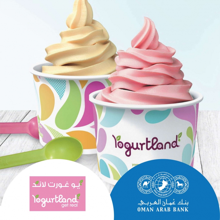 Yogurt Land