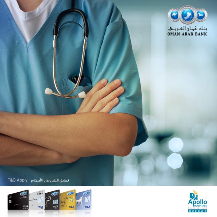 Apollo Hospital