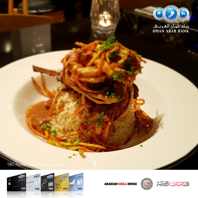 Arabian Grill House