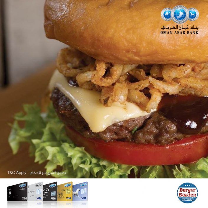 Burger Station