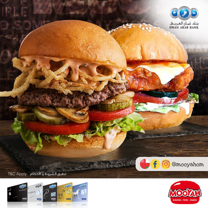 MOOYAH Burgers, Fries and Shakes