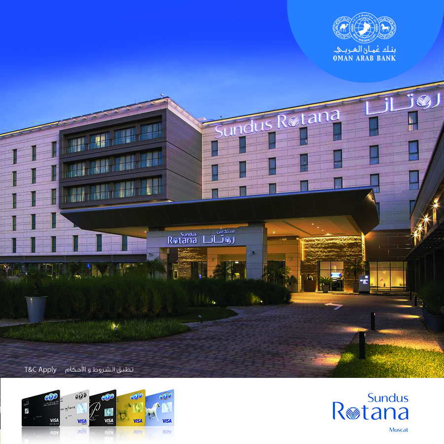 Sundus Rotana