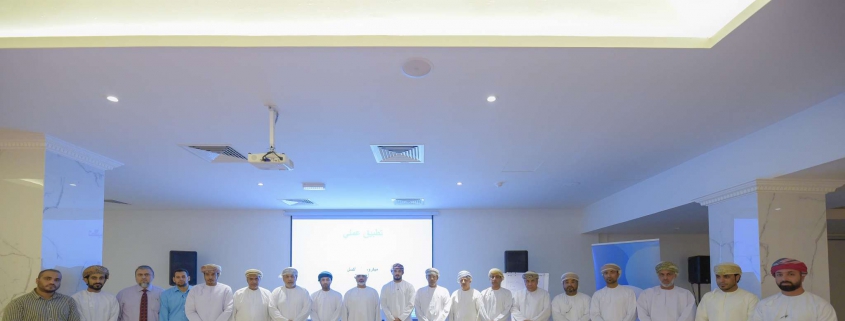 OAB Conducts SME Workshop in Sur