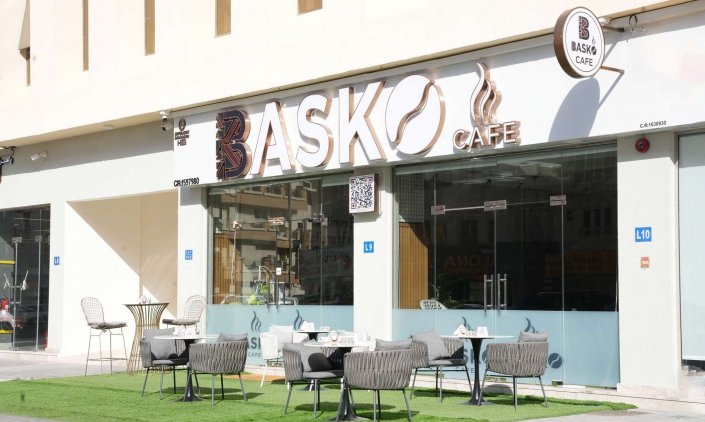 Basko Cafe