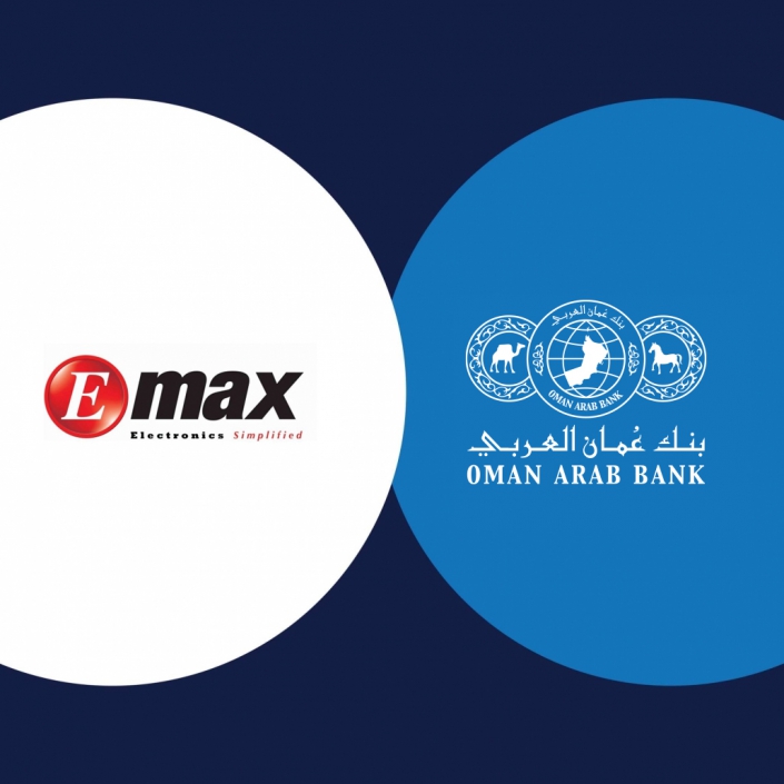 Emax