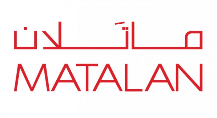 Matalan Oman