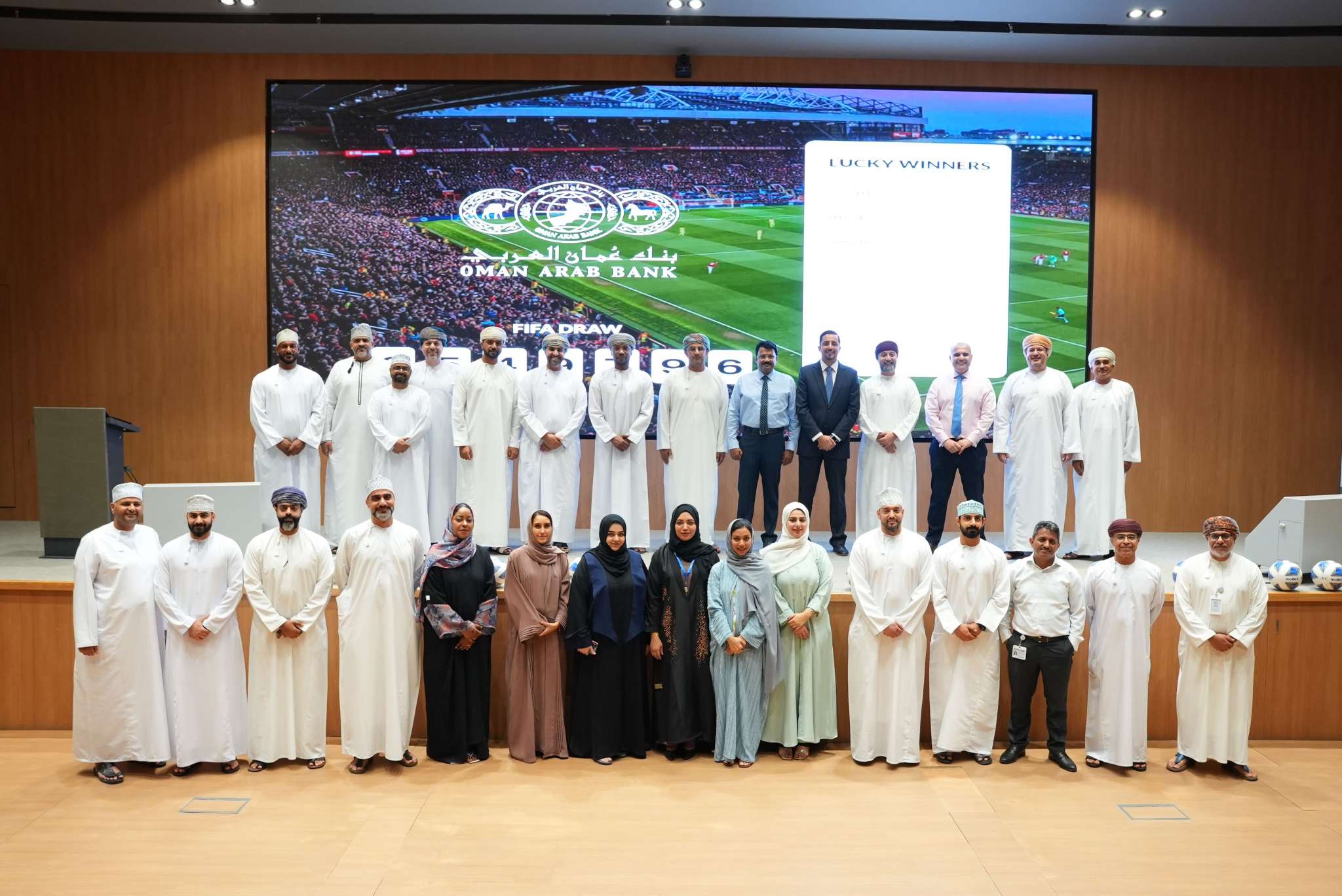OAB Hosts Exciting Event to Announce FIFA World Cup Qatar 2022TM